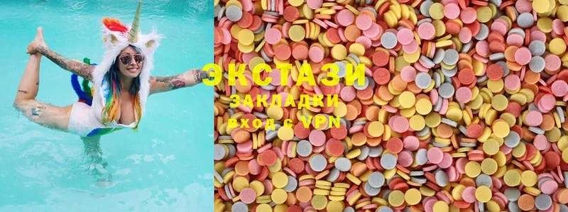 купить закладку  Любань  Ecstasy XTC 