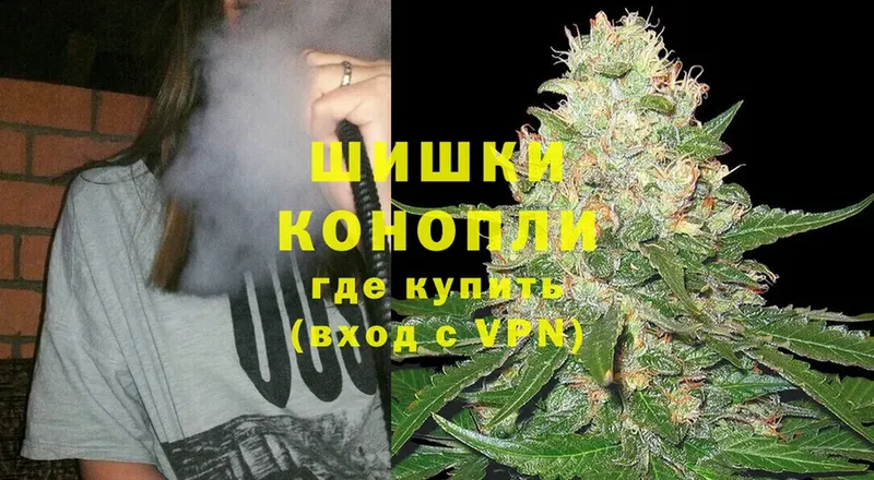 гидра   Любань  Каннабис OG Kush 